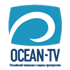 ОCEAN-TV