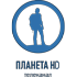 Планета HD