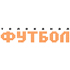 Футбол
