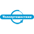 Телепутешествия
